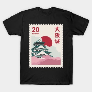 Vintage Nippon 20 T-Shirt